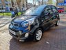 USED 2014 64 KIA PICANTO 1.0 VR7 Hatchback 5dr Petrol Manual Euro 5 (68 bhp) 