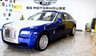 USED 2014 14 ROLLS-ROYCE GHOST 6.6L 4d  AUTO  563 BHP +FREE 6 MONTHS NATIONWIDE WARRANTY+