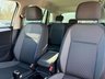 USED 2018 18 VOLKSWAGEN TIGUAN 1.4 Tiguan SE Nav TSi 5dr Sat Nav Apple CarPlay