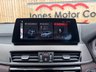 USED 2021 21 BMW X2 2.0 M35i SUV 5dr Petrol Auto xDrive Euro 6 (s/s) (306 ps) 