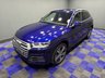 USED 2018 68 AUDI Q5 2.0 TDI 40 S line SUV 5dr Diesel S Tronic quattro Euro 6 (s/s) (190 ps) QUATTRO, APPLE & ANDROID PLAY