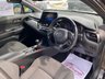 USED 2017 17 TOYOTA C-HR 1.2 VVT-i Icon SUV 5dr Petrol Manual Euro 6 (s/s) (115 ps) THIS VEHICLE WILL COME WITH A NEW 12 MONTH MOT+SATELLITE NAVIGATION SYSTEM+DAB DIGITAL RADIO+BLUETOOTH CONNECTIVITY+DUAL ZONE AUTOMATIC AIR-CONDITIONING+AUTOMATIC HEADLIGHT ACTIVATION+RAIN-SENSING WINDSCREEN WIPERS+PARKING ASSISTANCE WITH PARKING CAMERA+'ECLIPSE BLACK' PAINT+5-SPOKE 17 INCH ALLOY WHEELS.