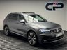 USED 2020 69 VOLKSWAGEN TIGUAN ALLSPACE 2.0 TDI R-Line Tech SUV 5dr Diesel Manual Euro 6 (s/s) (150 ps) 7 SEATS|PAN ROOF|VAT Q