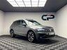 USED 2020 69 VOLKSWAGEN TIGUAN ALLSPACE 2.0 TDI R-Line Tech SUV 5dr Diesel Manual Euro 6 (s/s) (150 ps) 7 SEATS|PAN ROOF|VAT Q
