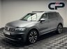 USED 2020 69 VOLKSWAGEN TIGUAN ALLSPACE 2.0 TDI R-Line Tech SUV 5dr Diesel Manual Euro 6 (s/s) (150 ps) 7 SEATS|PAN ROOF|VAT Q
