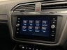 USED 2020 69 VOLKSWAGEN TIGUAN ALLSPACE 2.0 TDI R-Line Tech SUV 5dr Diesel Manual Euro 6 (s/s) (150 ps) 7 SEATS|PAN ROOF|VAT Q