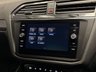 USED 2020 69 VOLKSWAGEN TIGUAN ALLSPACE 2.0 TDI R-Line Tech SUV 5dr Diesel Manual Euro 6 (s/s) (150 ps) 7 SEATS|PAN ROOF|VAT Q