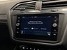 USED 2020 69 VOLKSWAGEN TIGUAN ALLSPACE 2.0 TDI R-Line Tech SUV 5dr Diesel Manual Euro 6 (s/s) (150 ps) 7 SEATS|PAN ROOF|VAT Q