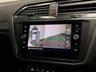 USED 2020 69 VOLKSWAGEN TIGUAN ALLSPACE 2.0 TDI R-Line Tech SUV 5dr Diesel Manual Euro 6 (s/s) (150 ps) 7 SEATS|PAN ROOF|VAT Q