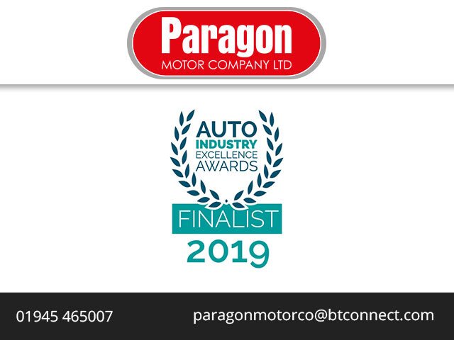 2020 VAUXHALL CORSA - Photo 12