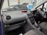 USED 2017 17 VAUXHALL MERIVA 1.4i Life MPV 5dr Petrol Manual Euro 6 (100 ps) 