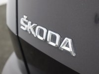 USED 2019 19 SKODA KAROQ 1.5 TSI ACT SE L SUV 5dr Petrol DSG Euro 6 (s/s) (150 ps) REAR VIEW CAM | HEATED SEATS