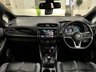 USED 2023 73 NISSAN LEAF 39kWh Tekna Hatchback 5dr Electric Auto (150 ps) 