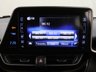 USED 2019 19 TOYOTA C-HR 1.8 VVT-h Lime Edition SUV 5dr Petrol Hybrid CVT Euro 6 (s/s) (122 ps) SAT NAV | PART LTHR | REAR CAM