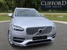 USED 2016 VOLVO XC90 2.0 D5 Inscription SUV 5dr Diesel Geartronic 4WD Euro 6 (s/s) (225 ps) 
