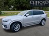 USED 2016 VOLVO XC90 2.0 D5 Inscription SUV 5dr Diesel Geartronic 4WD Euro 6 (s/s) (225 ps) 