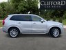 USED 2016 VOLVO XC90 2.0 D5 Inscription SUV 5dr Diesel Geartronic 4WD Euro 6 (s/s) (225 ps) 