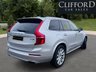 USED 2016 VOLVO XC90 2.0 D5 Inscription SUV 5dr Diesel Geartronic 4WD Euro 6 (s/s) (225 ps) 