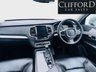 USED 2016 VOLVO XC90 2.0 D5 Inscription SUV 5dr Diesel Geartronic 4WD Euro 6 (s/s) (225 ps) 