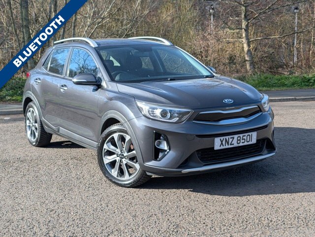 View our KIA STONIC