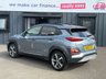USED 2017 67 HYUNDAI KONA 1.0 T-GDi Blue Drive Premium SE SUV 5dr Petrol Manual Euro 6 (s/s) (120 ps) 