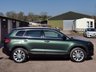 USED 2019 69 SKODA KAROQ 1.5 TSI ACT SE L SUV 5dr Petrol DSG Euro 6 (s/s) (150 ps) 5x SERVICES & JUST 1 OWNER!