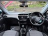 USED 2020 20 VAUXHALL CORSA 1.2 SE Hatchback 5dr Petrol Manual Euro 6 (75 ps) TIMING BELT AND WATER PUMP JUST BEEN DONE 03/2026 @49K, LONG MOT, FULL HISTORY - 6 STAMPS, HPI CLEAR, 2 X KEYS! LOVELY EXAMPLE, APPLE CARPLAY, AIR CON, BLUETOOTH, CRUISE, ALLOY WHEELS!