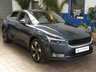 USED 2023 72 POLESTAR POLESTAR 2 Dual Motor 78kWh Long Range Fastback 5dr Electric Auto 4WDE (408 ps) SAT NAV CARPLAY REAR VIEW CAMERA CRUISE CONTROL PARKING SENSORS 1 OWNER SERVICE HISTORY WARRANTY