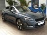 USED 2023 72 POLESTAR POLESTAR 2 Dual Motor 78kWh Long Range Fastback 5dr Electric Auto 4WDE (408 ps) SAT NAV CARPLAY REAR VIEW CAMERA CRUISE CONTROL PARKING SENSORS 1 OWNER SERVICE HISTORY WARRANTY