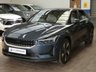USED 2023 72 POLESTAR POLESTAR 2 Dual Motor 78kWh Long Range Fastback 5dr Electric Auto 4WDE (408 ps) SAT NAV CARPLAY REAR VIEW CAMERA CRUISE CONTROL PARKING SENSORS 1 OWNER SERVICE HISTORY WARRANTY
