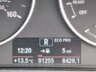 USED 2017 17 BMW 3 SERIES 2.0 320d ED Plus Saloon 4dr Diesel Auto Euro 6 (s/s) (163 ps) &pound;20 Tax_Full Leather_Heated Seats