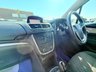 USED 2016 16 VAUXHALL MOKKA 1.6i Tech Line SUV 5dr Petrol Manual 2WD Euro 6 (s/s) (115 ps) Tech Line With Sat Nav + Bluetooth + Parking Sensors