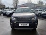 USED 2019 19 LAND ROVER DISCOVERY SPORT 2.0 eD4 SE Tech SUV 5dr Diesel Manual Euro 6 (s/s) (5 Seat) (150 ps) A STUNNING ADDITION TO OUR FORECOURT+DIESEL+JUST 2 FORMER KEEPERS+SERVICE HISTORY+PART LEATHER INTERIOR+SATELLITE NAVIGATION+PARK ASSIST+CLIMATE CONTROL+18 INCH, 5 SPLIT SPOKE, STYLE 511 ALLOY WHEELS, FINISHED IN DARK GREY GLOSS+CALL TODAY TO SPEAK WITH OUR EXPERIENCED SALES TEAM AND TO SECURE A VIEWING+READY TO DRIVE AWAY TODAY+DONT MISS OUT!!!!!!!!!!!!!!!!!!!!!!!!!!!!!