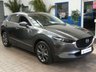 USED 2021 71 MAZDA CX-30 2.0 e-SKYACTIV X MHEV Sport Lux SUV 5dr Petrol Manual Euro 6 (s/s) (186 ps) SUNROOF SAT NAV CARPLAY REAR VIEW CAMERA HEATED SEATS CRUISE CONTROL PARKING SENSORS 1 OWNER SERVICE HISTORY WARRANTY