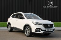 USED 2020 20 MG MG HS 1.5 T-GDI Exclusive SUV 5dr Petrol DCT Euro 6 (s/s) (162 ps) 