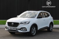 USED 2020 20 MG MG HS 1.5 T-GDI Exclusive SUV 5dr Petrol DCT Euro 6 (s/s) (162 ps) 