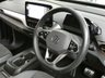 USED 2023 23 VOLKSWAGEN ID.4 Pure Performance 52kWh Life SUV 5dr Electric Auto (170 ps) SAT NAV PART LEATHER INTERIOR HEATED SEATS REAR VIEW CAMERA CRUISE CONTROL PARKING SENSORS 1 OWNER SERVICE HSITORY WARRANTY