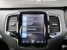 USED 2016 65 VOLVO XC90 2.0 T6 R-Design SUV 5dr Petrol Geartronic 4WD Euro 6 (s/s) (320 ps) BOWERS WILKINS + PAN ROOF