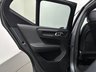 USED 2018 18 VOLVO XC40 2.0 D4 First Edition Auto AWD Euro 6 (s/s) 5dr PAN, 360*CR, H\K, H-SEATS, LED