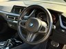 USED 2023 72 BMW 1 SERIES 1.5 116d M Sport (LCP) DCT Euro 6 (s/s) 5dr PRO PACK | HARMAN KARDON