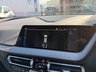 USED 2023 72 BMW 1 SERIES 1.5 116d M Sport (LCP) DCT Euro 6 (s/s) 5dr PRO PACK | HARMAN KARDON