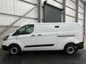 USED 2022 72 FORD TRANSIT CUSTOM 2.0 ECOBLUE 130PS LEADER L2 LWB - NO VAT 