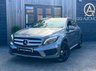USED 2015 65 MERCEDES-BENZ GLA 2.1 GLA200d AMG Line (Premium) SUV 5dr Diesel 7G-DCT Euro 6 (s/s) (136 ps) MERCEDES-BENZ GLA 2.1 GLA200d AMG Line (Premium)