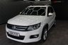 USED 2015 65 VOLKSWAGEN TIGUAN 2.0 TDI BlueMotion Tech R-Line Edition SUV 5dr Diesel DSG 4WD Euro 6 (s/s) (150 ps) PANORAMIC SUNROOF - HEATED LEATHERS
