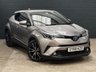USED 2018 68 TOYOTA C-HR 1.8 VVT-h Excel SUV 5dr Petrol Hybrid CVT Euro 6 (s/s) (122 ps) SAT NAV - CAMERA - BLUETOOTH