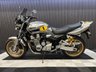 USED 2009 09 YAMAHA XJR1300 FINANCE SPECIALISTS APPLY NOW LOW RATE FINANCE DELIVERY AVAILABLE