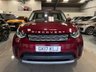 USED 2017 17 LAND ROVER DISCOVERY 3.0 TD V6 HSE Luxury SUV 5dr Diesel Auto 4WD Euro 6 (s/s) (258 ps) 
