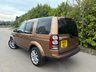 USED 2016 16 LAND ROVER DISCOVERY 4 3.0 SD V6 Landmark SUV 5dr Diesel Auto 4WD Euro 6 (s/s) (256 bhp) 