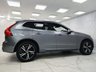 USED 2019 19 VOLVO XC60 2.0h T8 Twin Engine 11.6kWh R-Design SUV 5dr Petrol Plug-in Hybrid Auto AWD Euro 6 (s/s) (390 ps) 2 KEYS, PAN ROOF, PRIVACY GLASS