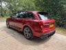 USED 2023 73 AUDI SQ7 4.0 TFSI V8 Vorsprung SUV 5dr Petrol Tiptronic quattro Euro 6 (s/s) (507 ps) 8.9% APR FINANCE RATES